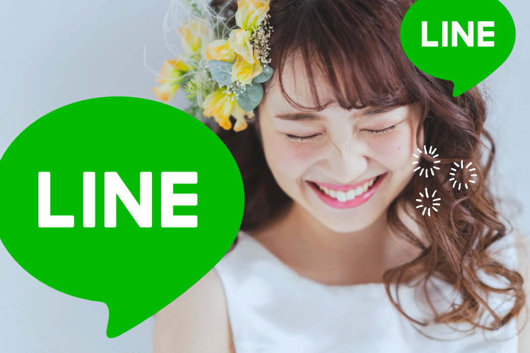 被写体・撮影モデルのLINEエントリー